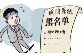 汕尾讨债公司